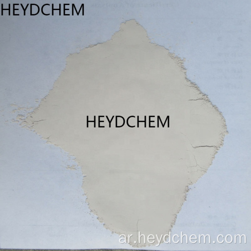 مبيدات الآفات الحشرية Chlorpyrifos 97 ٪ TC